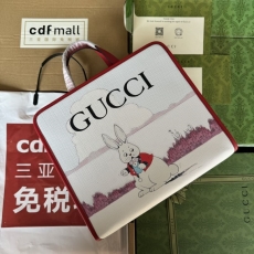 Gucci Shopping Bags